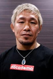 Photo of Shoji Maruyama