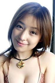 Photo of Haruka Nanami