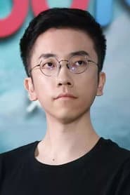 Photo of Song Xuchen