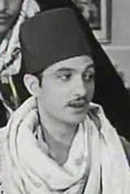 Photo of Youssef Saleh