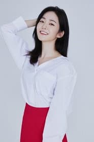 Photo of Han Sung-yeon