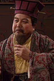 Photo of Di Fengcheng