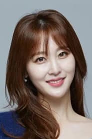 Photo of Shin A-young