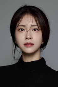 Photo of Lee Gina