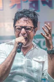 Photo of Rupankar Bagchi