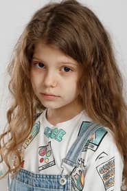 Photo of Julia Marcan