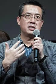 Photo of Mei Feng