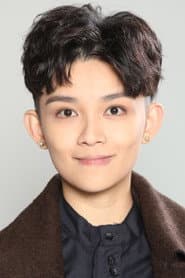 Photo of Ball Mang
