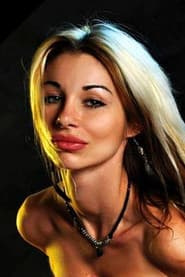 Photo of Giouli