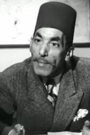 Photo of Hassan El Baroudy