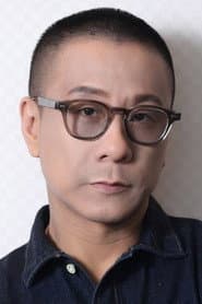 Photo of Tommy Chu Pak-Hong