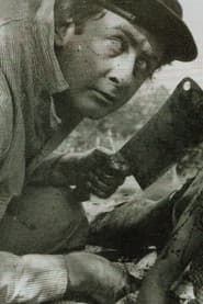 Photo of Hal Borske