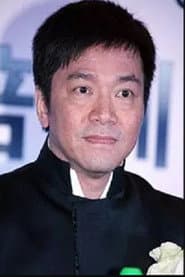 Photo of Wenyen Kung