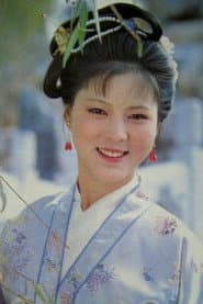 Photo of Yuan Mei