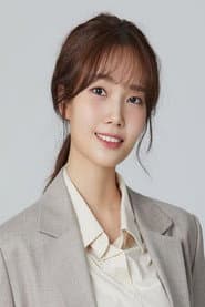 Photo of Baek Ha-been