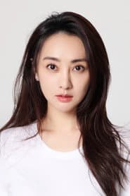 Photo of Qian Didi