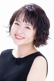Photo of Maya Sakura
