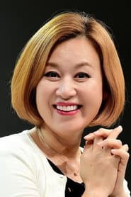Photo of Park Mi-sun