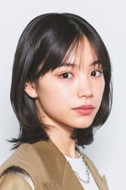 Photo of Ami Touma