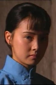 Photo of 刘柳