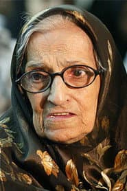 Photo of Mehri Mehrinia