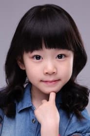 Photo of Lee Ye-eun