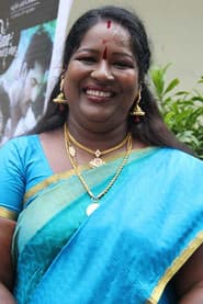 Photo of Chinnaponnu