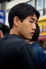 Photo of Albert Shin