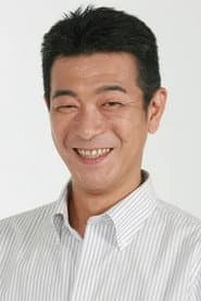 Photo of Masaomi Hiraga