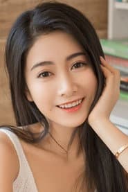 Photo of Chen Yajing