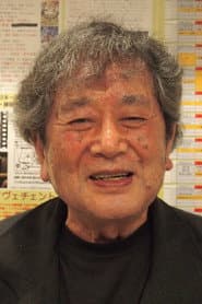 Photo of Koretsugu Kurahara
