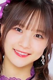 Photo of Manaka Inaba