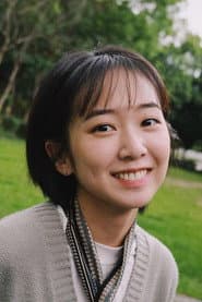 Photo of Frances Cheng