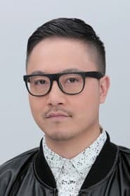 Photo of Liu-Kong Ha