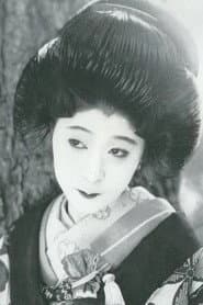 Photo of Umeko Sakuragi