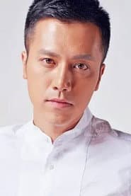 Photo of Cheng Rang