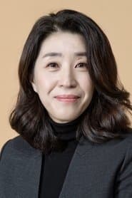 Photo of Kim Mi-kyung