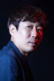Photo of Lee Woo-dong