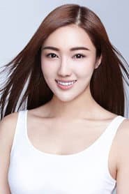 Photo of Jade Lin
