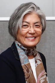 Photo of Kang Kyung-hwa