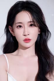 Photo of Wang Yixin