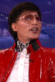 Photo of Kevin Lee