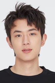 Photo of Xie Chengze