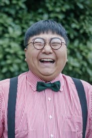 Photo of Wang Yuanda