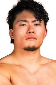 Photo of Yū Ōwada