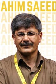Photo of Ebrahim Saeedi