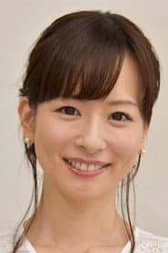 Photo of Aiko Kaito