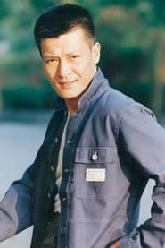 Photo of Liu Chunxiang