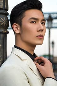 Photo of Tan Bolin