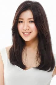 Photo of Sharon Kwan